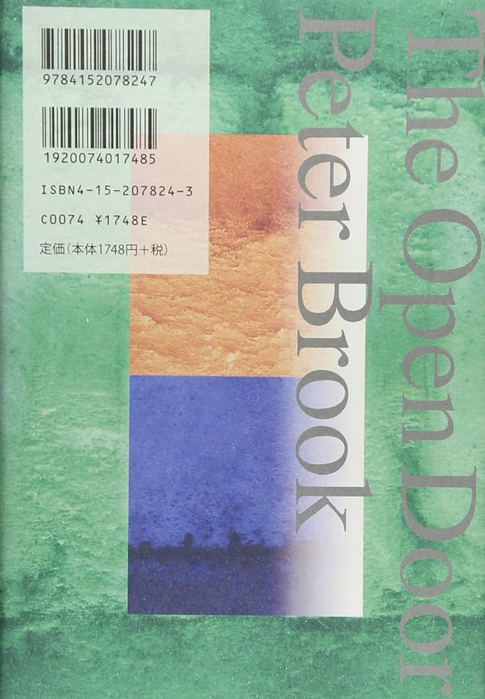 中古】 秘密は何もない 中古】 インターネットの秘密 誰も書け
